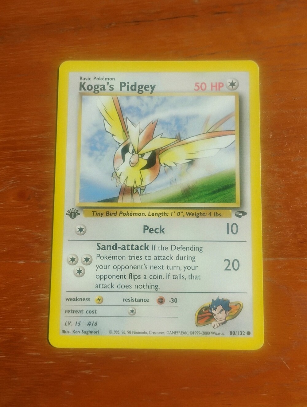LP WOTC 2000 1st Edition Koga's Pidgey 80/132 Gym Challenge Pokemon Card
